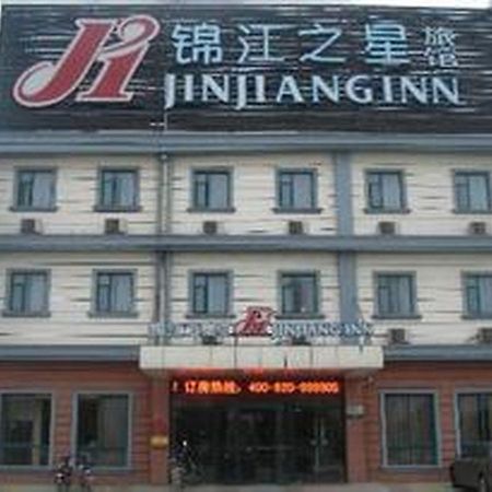 Jinjiang Inn Suqian Sihong Exterior foto